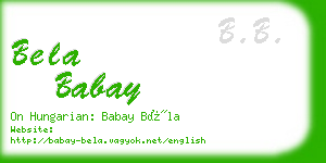 bela babay business card